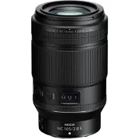 Nikon NIKKOR Z MC 105mm f/2.8 VR S *DEMO*