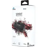 Cardo Spirit Intercom 2 Enheter