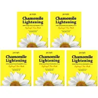 Petitfee , chamomile whitening, hydrogel face mask, 5 packs, 32g (1.12oz) each
