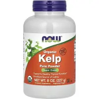 Now Foods, Organic Kelp, Pure Powder, 8 oz (227 g)