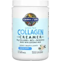 Elämän puutarha,Garden of Life , Gräsodlad Kollagen Creamer, Krämig Vanilj, 11,64 oz (330 g)