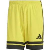 Adidas Shorts Squadra 25 - Gul/svart, storlek X-Small