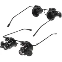 24hShop Förstoringsglasögon x20 med LED-belysning
