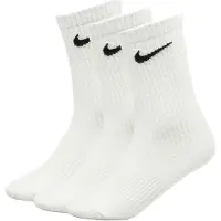 Nike Sockor 'Everyday' svart / vit