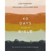 40 Days Through the Bible