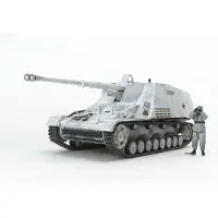 Tamiya 1/48 German Self-Propelled Heavy Anti-Tank Gun Nas
