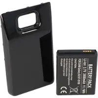 Cameron Sino Batteri till SmartPhone, Mobil för Samsung Galaxy S II, Galaxy S2, GT-I9100