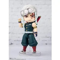 Tamashii Nations - Demon Slayer: Kimetsu no Yaiba - Uzui Tengen, Figuarts mini Actionfigur