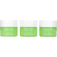 BeautyGlam Care:Nel, lip night mask, lime, 3 packs, each (5g)