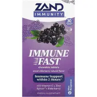 BeautyGlam Zand, Immunity, immunity booster, sweet elderberry, 30 chewable tablets