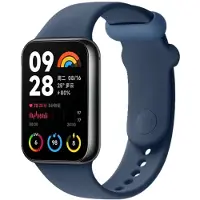 Xiaomi Smart Band 8 Pro - Replacement Strap - Navy