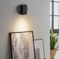 24hShop Magnetisk Vägglampa med uppladdningsbart batteri - Svart