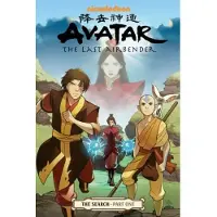 Avatar: The Last Airbender# The Search Part 1
