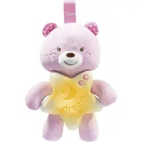 Chicco 000.09156.100.000, Hängremsa, Pojke/flicka, Låter, Batteri
