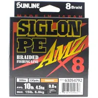 Sunline PE Line X8 Siglon AMZ 300m PE 0,8 10LB Orange (0626) orange