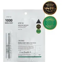 Vt Reedle Shot 1000 2-stegs maskark 1 st white