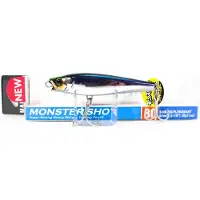 Yo-zuri Duel Hardcore Monster Shot 80 Sinking Lure F1207-HSTI (9471)