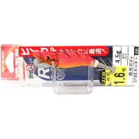 Yo-zuri Egi Aurie-Q RS SP Squid Jig Suspend Lure Storlek 1.6 A1705-LBI (0889)