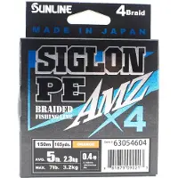 Sunline PE Line X4 Siglon AMZ 150M PE 0,4 5LB Orange (0213) orange