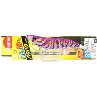 Duel Egi EZ-Q Cast Squid Jig Sinking Lure 3.0 A1756-KVRP (7589)