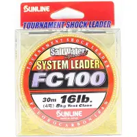 Sunline Fluorocarbon Leader System 100 Shock Leader 30m 16lb (0825) ren
