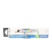 Yo-zuri Duel Hardcore 70S Heavy Sinking Minnow Lure F1188-HCA (0226)