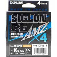 Sunline PE Line X4 Siglon AMZ 150M PE 1,2 16LB Orange (0268) orange