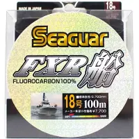 Seaguar Fxr Fune Fluorocarbon 100 M