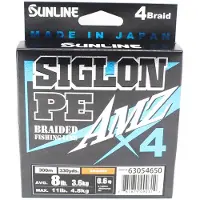 Sunline PE Line X4 Siglon AMZ 300M PE 0,6 8LB Orange (0312) orange