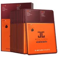 Jayjun Real Water Brightening Mask 10 ark brown
