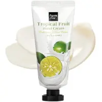 Aromatica Glow Vita God Nattkräm Apelsin & Neroli 90g Upplysande Fuktkräm Tonande Nattkräm beige