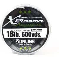 Sunline PE Line Asegai Xplasma 600yds PE 1.7 18lb mörkgrön (5219) mörkgrön färg
