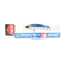 Duel Hardcore LG Sinking Pencil 50S Sinking Lure F1201-HIW (2465)
