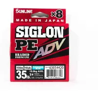 Sunline PE Line X8 Siglon Advance 150M PE 3 35LB Blå (6353) turkosblå färg