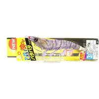 Duel Egi EZ-Q Cast Squid Jig Sinking Lure 3.0 A1756-RISE (7602)