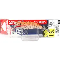 Yo-zuri Aurie-q Rs Hika Sp Egi 1.6 Bläckfiskjigg 4.5g