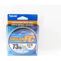 Sunline Fluorocarbon Leader Siglon FC 100 % 50m 73lb Diameter 0,81mm (2071) ren