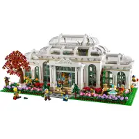 LEGO 21353 Ideas Botanisk trädgård