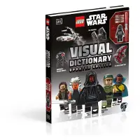 LEGO Visual Dictionary - Updated Edition
