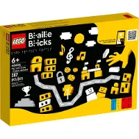 LEGO Play with Braille - English Alphabet