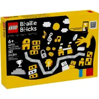 LEGO Play with Braille - Spanish Alphabet