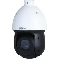 Dahua Dh-sd49216db-hny övervakningskamera