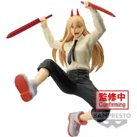 Banpresto Chainsaw Man Vibrationsstjärnor Kraftfigur