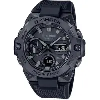 Casio G-Shock - Stjärnurmakarna