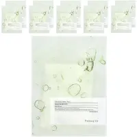 Pyunkang Yul Pyunkang Yul, Soothing Beauty Mask Pack, 10 sheets, 25 ml (0.85 fl oz) each