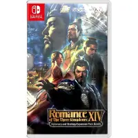 Romance of the Three Kingdoms XIV: Diplomacy and