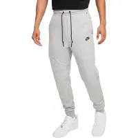 Nike Byxa 'TCH FLC' ljusgrå
