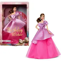 Mattel Barbie Birthday Wishes docka (JBJ07)