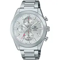 Casio Watch - Unisex - EFB-710D-7AVUEF - Silver Rostfritt stål - 41mm - 10mm - 10 bar - 135g