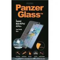 PanzerGlass - Skärmskydd för mobiltelefon - glas - ramfärg svart - för Huawei Mate 40 Pro
